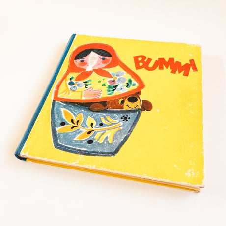 東ドイツ　Bummi Sammelband 16　1972年　02