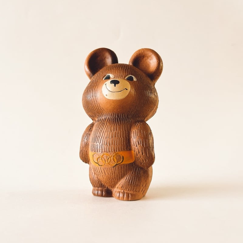 ソビエト 年代不明 ミーシャ ソフビ 高さ14cm | こぐま舎