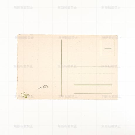 チェコスロバキア　アザミのイラスト　ポストカード