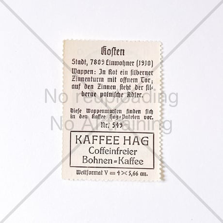 コーヒー・ハーグ広告切手　Kosten