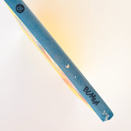 東ドイツ　Bummi Sammelband 16　1972年　02