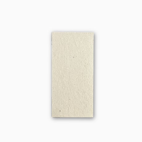 ドイツ　メモ帳　Die Vitaminer vitraletten　年代不明