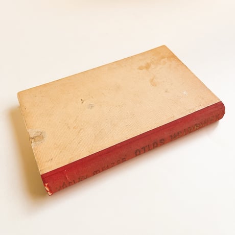 チェコスロバキア　きのこ図鑑　Atlas Holubinek　1945年