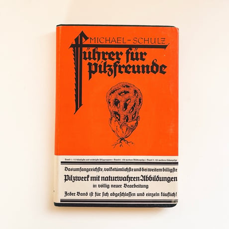 ドイツ　きのこ図鑑　Führer für Pilzfreunde 3 (1926)
