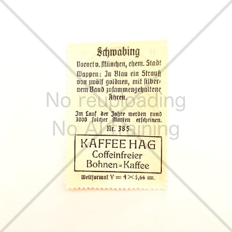 コーヒー・ハーグ広告切手　Schwabing