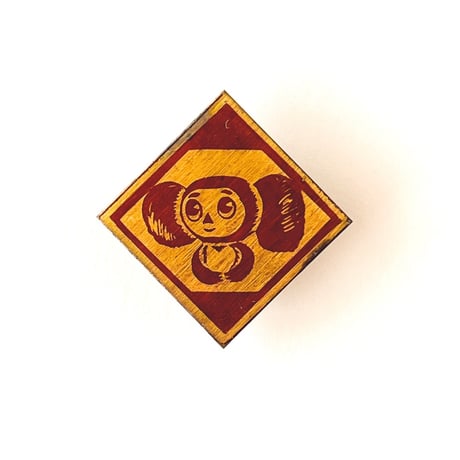 チェブラーシカ | STORES