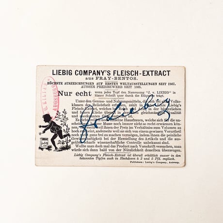 リービッヒ　トレーディングカード　LIEBIG TRADE CARDS　Flora's05