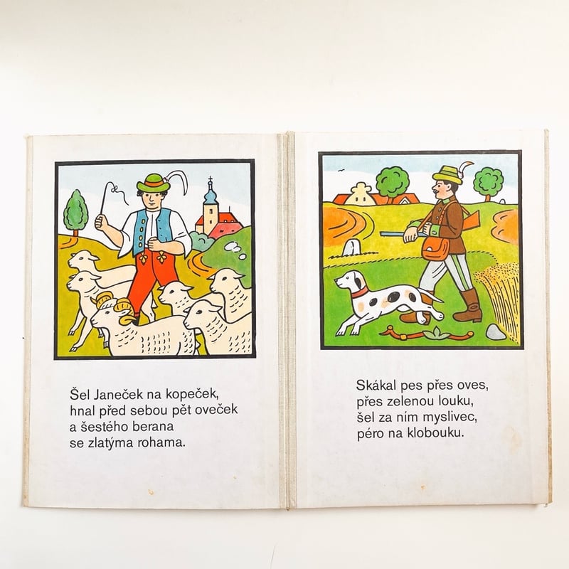 チェコスロバキア 絵本 Říkadla 1961年 ヨゼフ・ラダ | こぐま舎