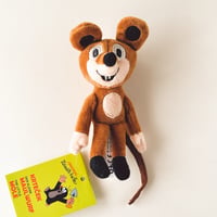 チェコ　現行品　クルテクの友達のネズミ　ぬいぐるみ小