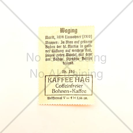 コーヒー・ハーグ広告切手　Waging
