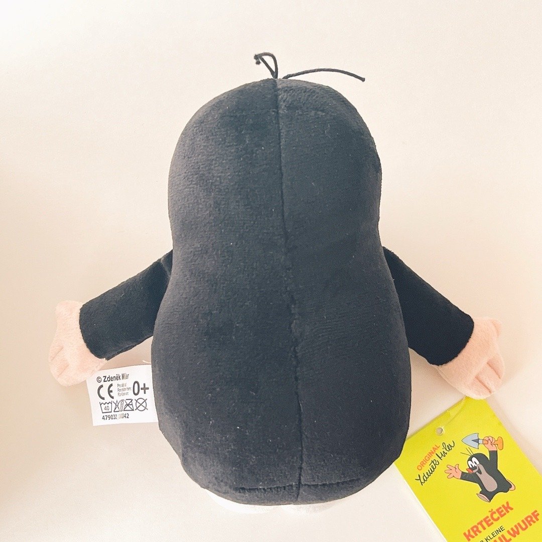 チェコ 現行品 モグラのクルテク ぬいぐるみ 高さ16cm | こぐま舎