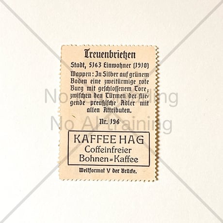 コーヒー・ハーグ広告切手　Treuenbrietzen