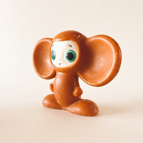 ソビエト　年代不明　チェブラーシカ　人形　フィギュア　キャメル色