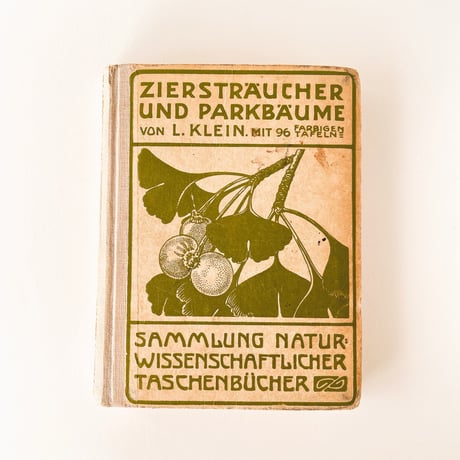 ドイツ　Ziersträucher und Parkbäume (1923)