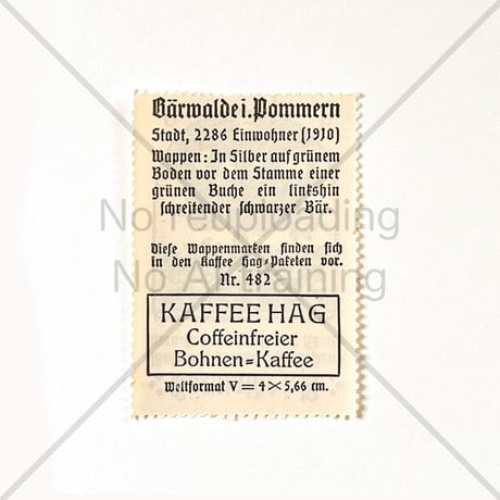 コーヒー・ハーグ広告切手　Bärwalde i. P.