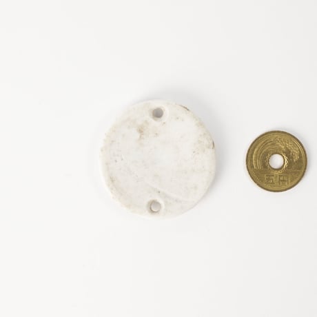 ドイツ　　薬局のナンバープレート127番　1900年代　白磁