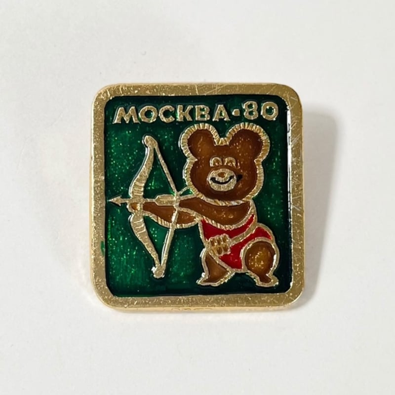 ソビエト モスクワオリンピック ミーシャ スクエアバッジ アーチェリー