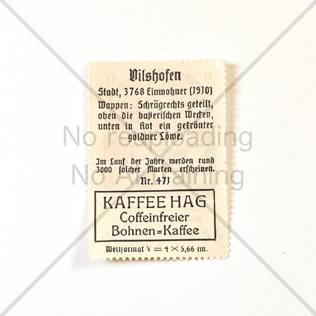 コーヒー・ハーグ広告切手　Vilshofen