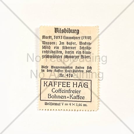 コーヒー・ハーグ広告切手　Vilsbiburg