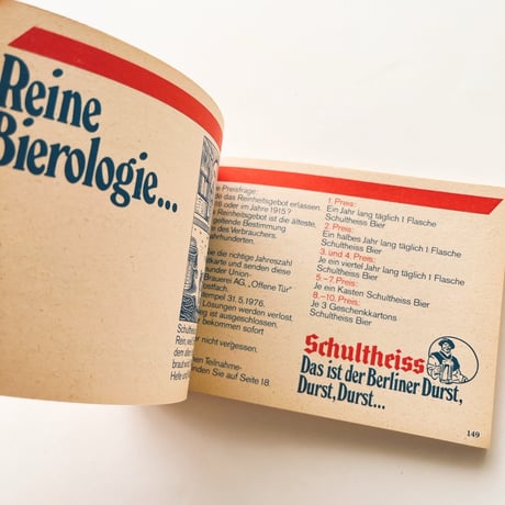 西ドイツ　クーポン冊子　Tag der offenen Tür　1976