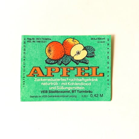 東ドイツ　APFEL　ドリンクのラベル　ラベル　ジュース
