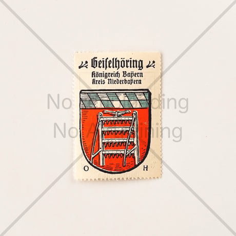 コーヒー・ハーグ広告切手　Geiselhöring
