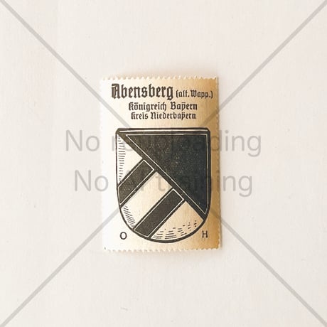 コーヒー・ハーグ広告切手　Abensberg (alt. Wapp.)