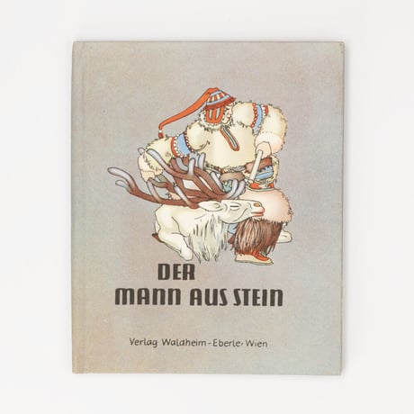 オーストリア　Die bunten Waldheim-Kinderbücher　1951年