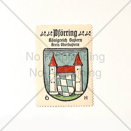 コーヒー・ハーグ広告切手　Pförring