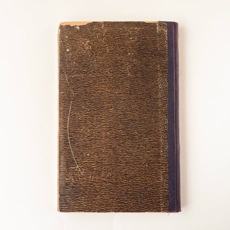 ドイツ　きのこ図鑑　Unsere häufigeren eßbaren Pilze | Unsere verbreiteten giftigen Pilze (1889)