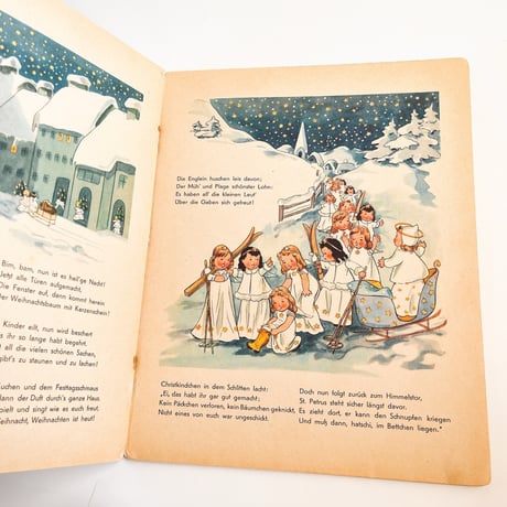 オーストリア　Um die Weihnachtszeit　1950年代