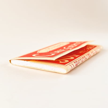 巻きたばこ用のペーパー　シガレットペーパー　16　Sol Papel de Hilo Puro