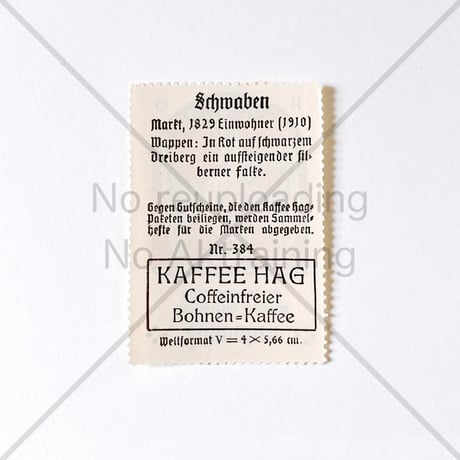 コーヒー・ハーグ広告切手　Schwaben