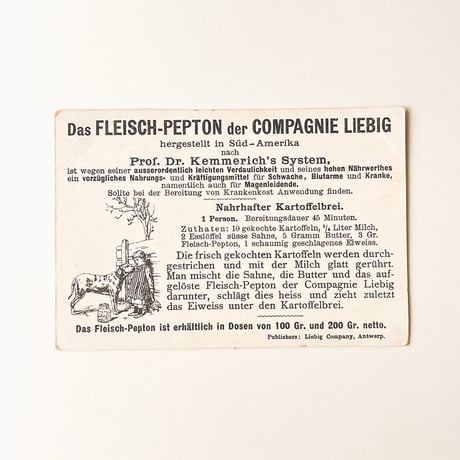 リービッヒ　トレーディングカード　LIEBIG TRADE CARDS　鳥05