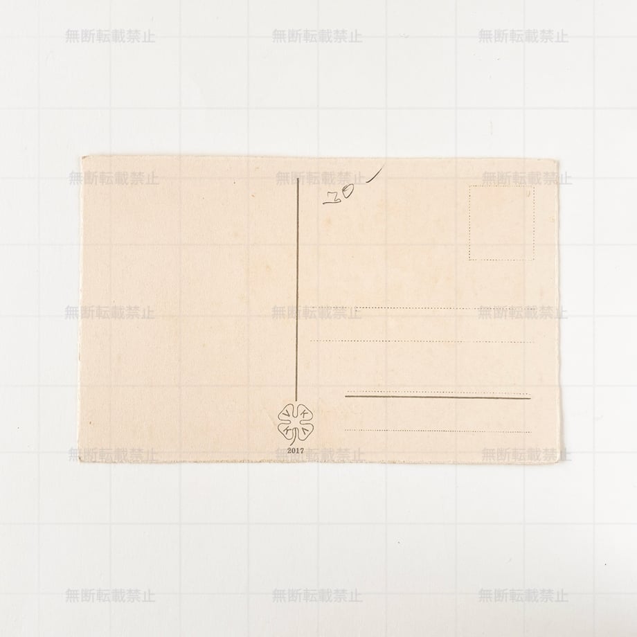 648681669dd503002ab8427d