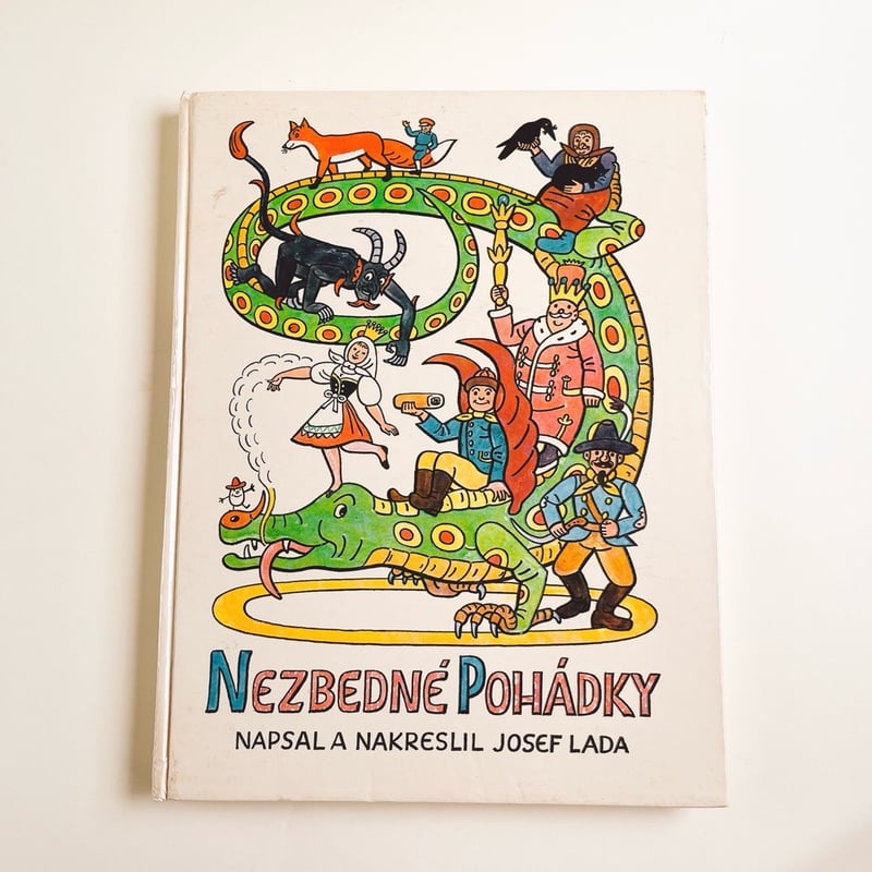 チェコスロバキア 絵本 Nezbedné Pohádky 1983年 ヨゼフ・ラダ | こぐま舎