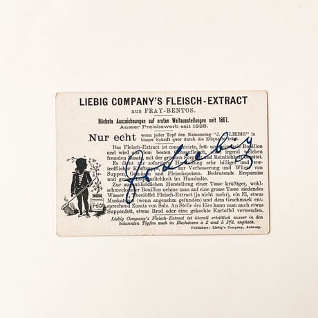 リービッヒ　トレーディングカード　LIEBIG TRADE CARDS　Flora's01