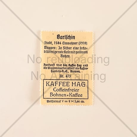 コーヒー・ハーグ広告切手　Gartschin