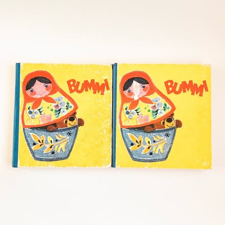 東ドイツ　Bummi Sammelband 16　1972年　02
