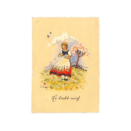 CATEGORY 人・子ども | こぐま舎