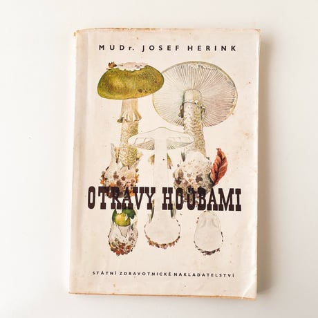 チェコスロバキア　きのこ図鑑　Otravy houbami (1958)