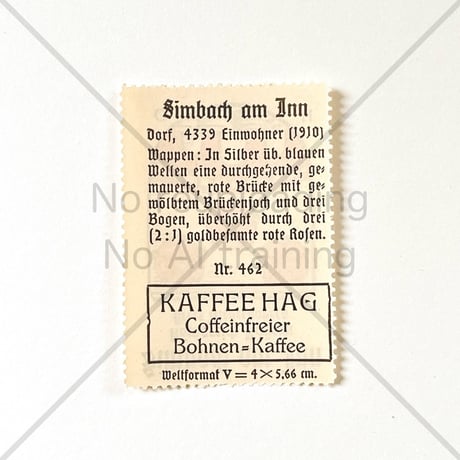 コーヒー・ハーグ広告切手　Simbach am Inn