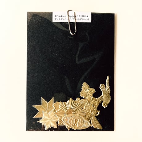 CATEGORY 紙ものセット | こぐま舎