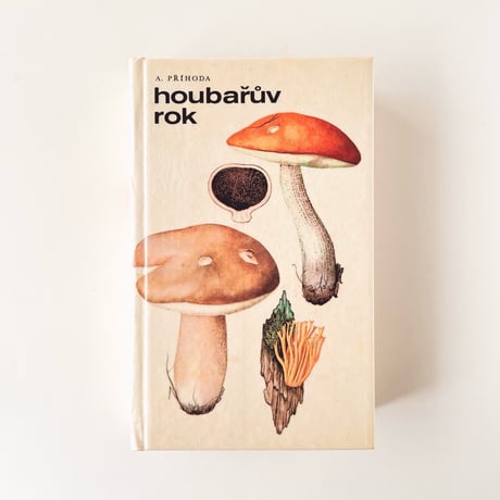 チェコスロバキア　きのこ図鑑　houbaořův rok (1972)