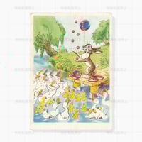 ソビエト　うさぎとアヒル　ポストカード