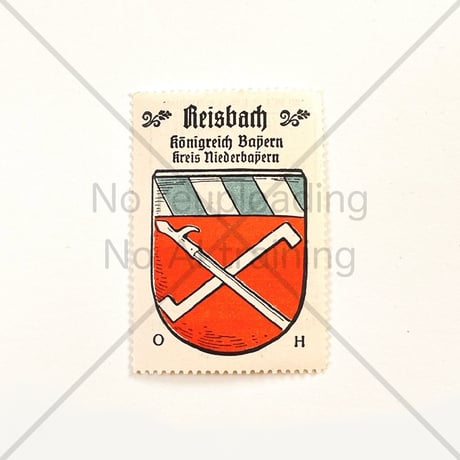 コーヒー・ハーグ広告切手　Reisbach