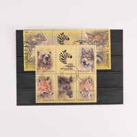 切手セット　ソビエト　動物シリーズ