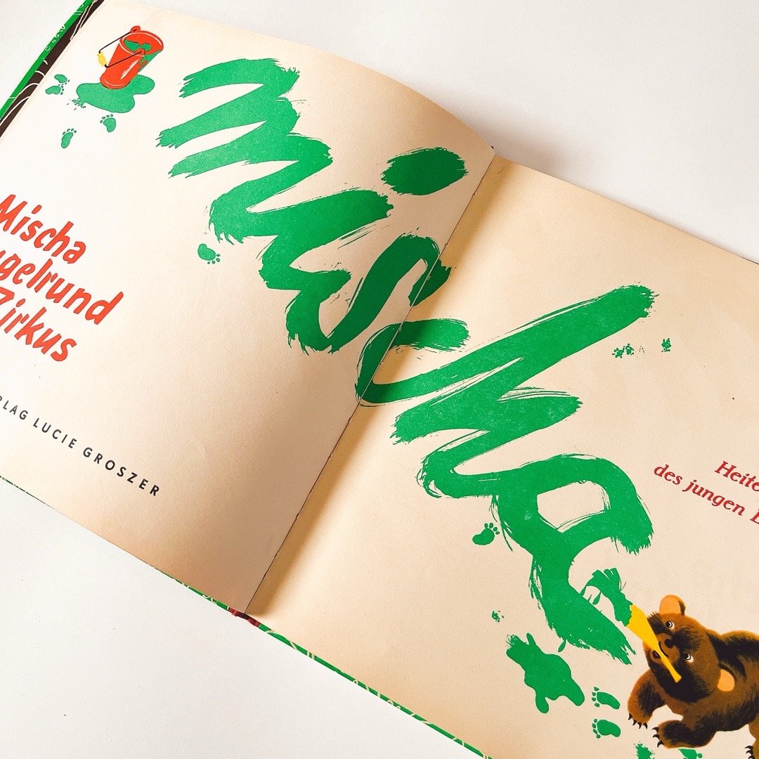 東ドイツ Mischa Kugelrund im Zirkus 1953年 | こぐま舎