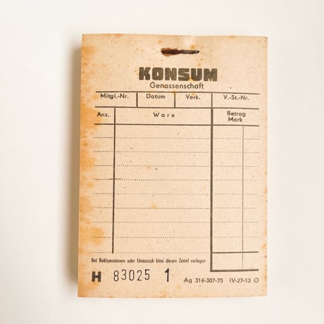 ドイツ　伝票　Konsum　1970年代