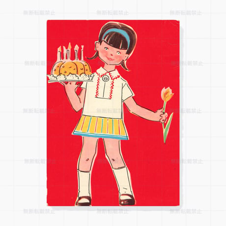 ソビエト　女の子とケーキ　ポストカード